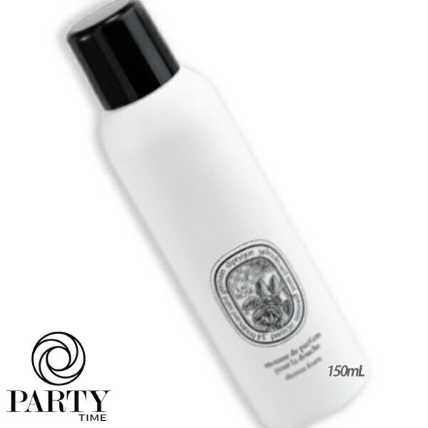 diptyque (ディプティック) シャワーフォーム オー ローズ 150mL