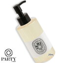 diptyque (ディプティック) ハンド&ボディ ウォッシュジェル オー デ サンス 200mL