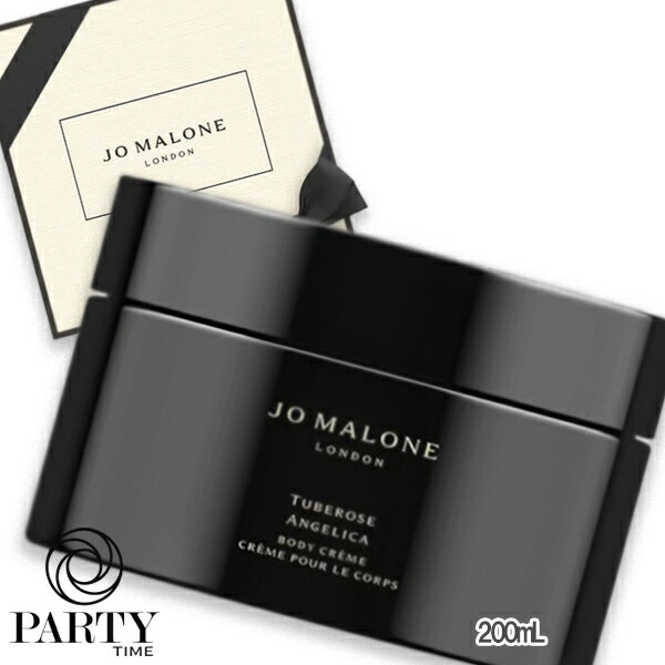 ジョー マローン ロンドン ボディクリーム JO MALONE LONDON(ジョー マローン ロンドン) チューベローズ アンジェリカ ボディ クレーム 200mL