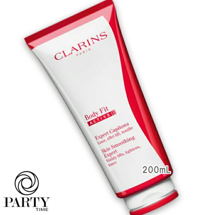 CLARINS(クラランス) ボディ フィット 