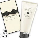 JO MALONE LONDON(ジョー マローン ロンドン) ウッド セージ & シー ソルト エクスフォリエイティング シャワー ジェル 200mL