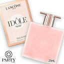 LANCOME(ランコム) イドル ヘア&ボディ ミスト 25mL