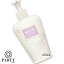 PAUL & JOE BEAUTE(ポール & ジョー ボーテ) スムージング ボディ ソープ 250mL