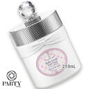 JILLSTUART(ジルスチュアート) ホワイトフローラル ボディスクラブ 410g