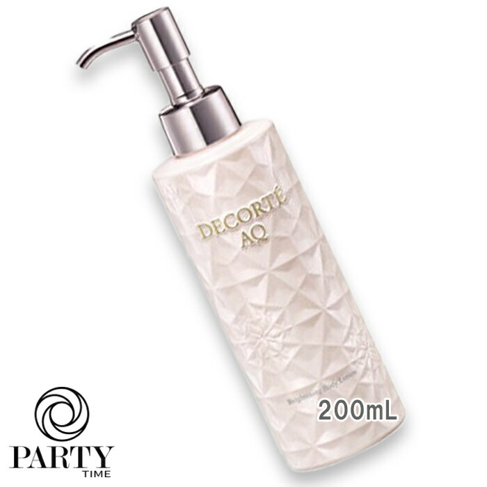 COSME DECORTE(コスメデコルテ) AQ ラディアンス スムース ブライトニング ボディミルク(医薬部外品) 200mL