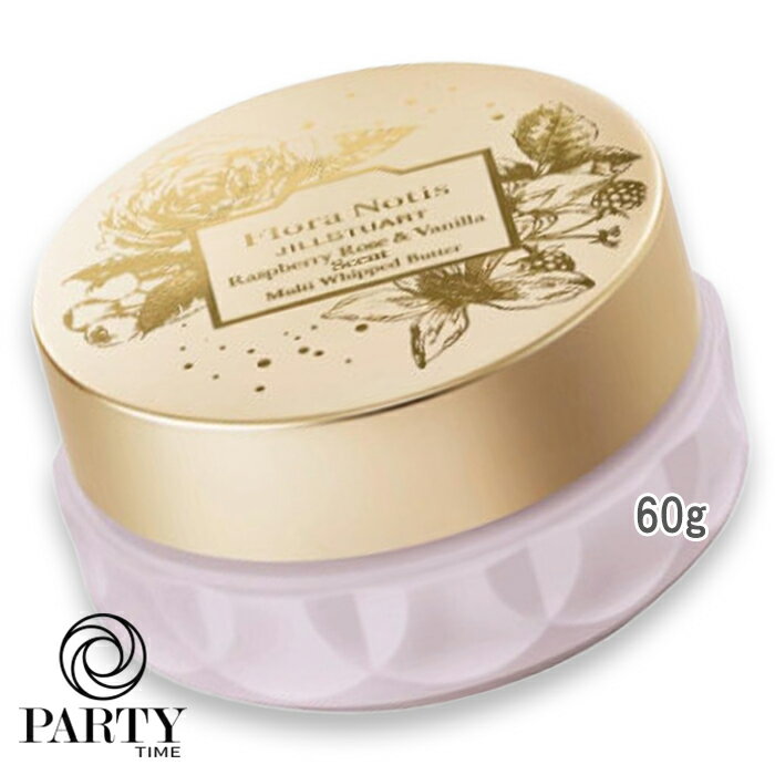 Flora Notis　JILL STUART(フローラノーティス　ジルスチュアート) 【数量限定】ラズベリーローズ＆バ..