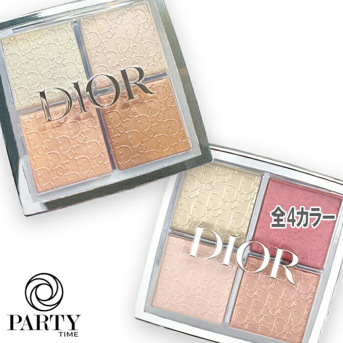 DIOR BACKSTAGE ディオール バックステージ フェイス グロウ パレット