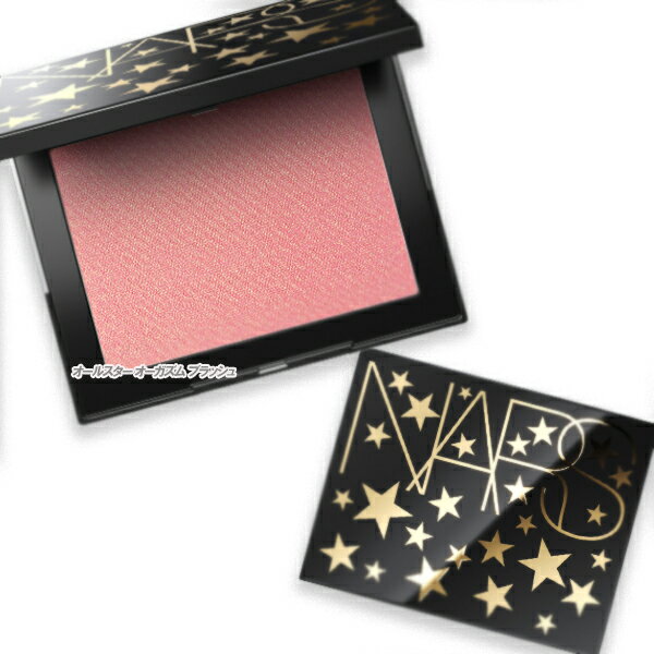 NARS(ナーズ) 【数量限定】オールスター オーガズム ブラッシュ