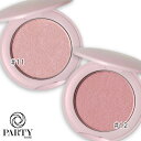 SNIDEL BEAUTY(スナイデル ビューティ) スキン グロウ ブラッシュ(初回限定パッケージ)