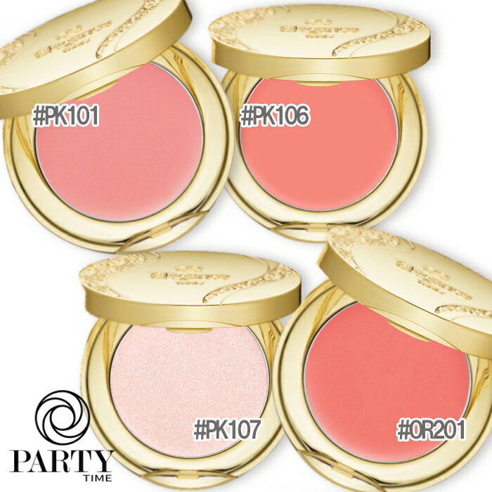 ELEGANCE(エレガンス) スリーク フェイス N