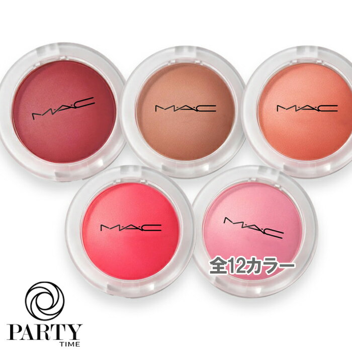 M・A・C(マック) グロー プレイ クッショニー ブラッシュ