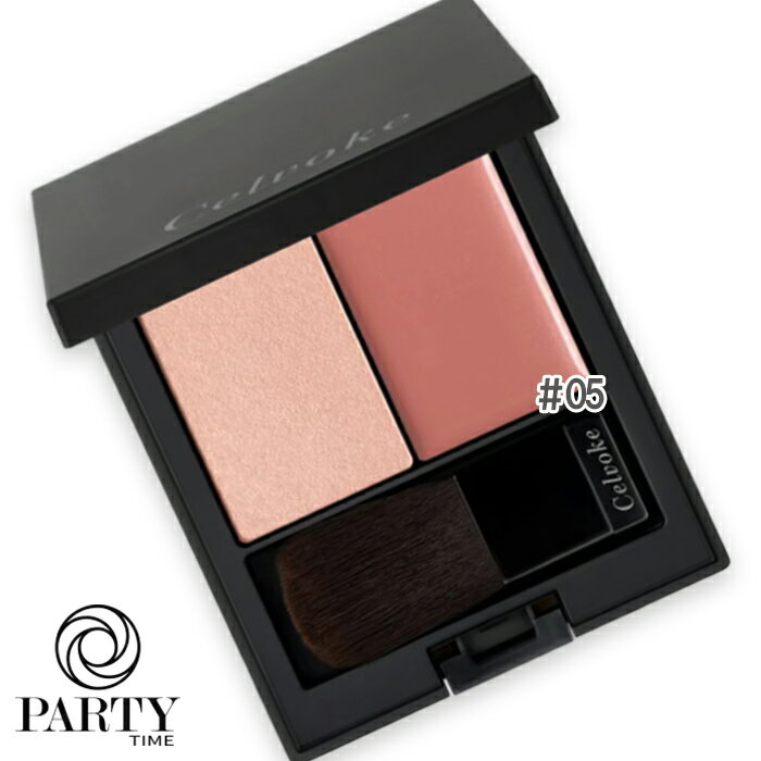 Celvoke(セルヴォーク) ポリフォニック ブラッシュ 05 タフィーピンク