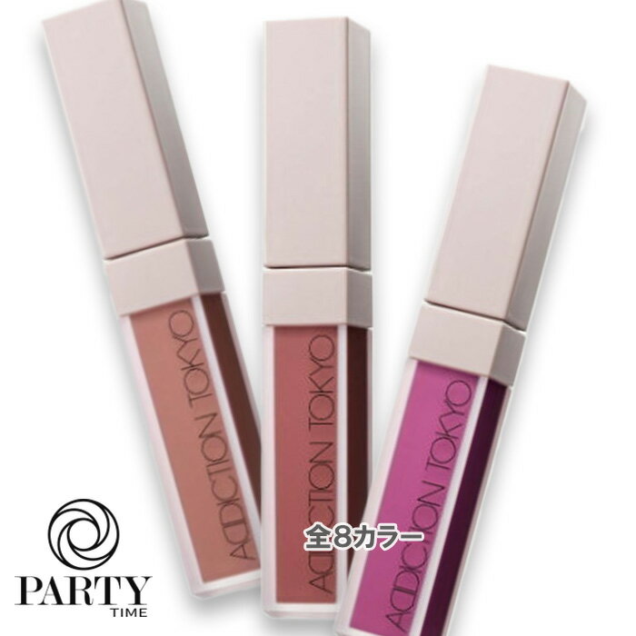 ADDICTION(アディクション) ザ リキッドブラッシュ フォギー