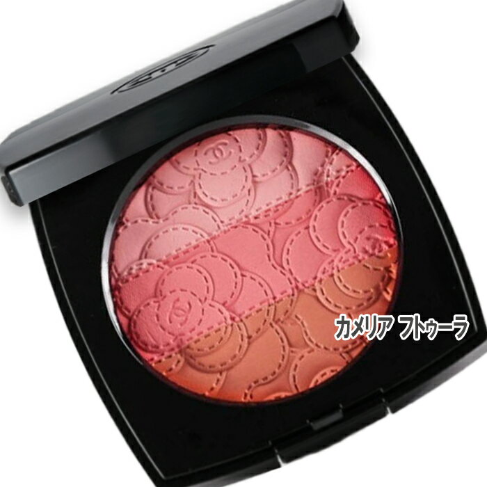 CHANEL(シャネル) 【数量限定】カメリア フトゥーラ
