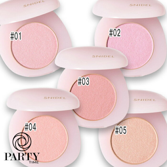 SNIDEL BEAUTY(スナイデル ビューティ) ユーフォリック グロウ ブラッシュ