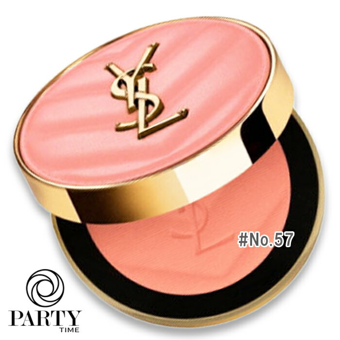 Yves Saint Laurent(イヴサンローラン) YSL メイクミーブラッシュ パウダー No.57