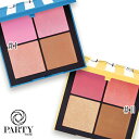 NARS(ナーズ) 【数量限定】ホットエスケープ チークパレット