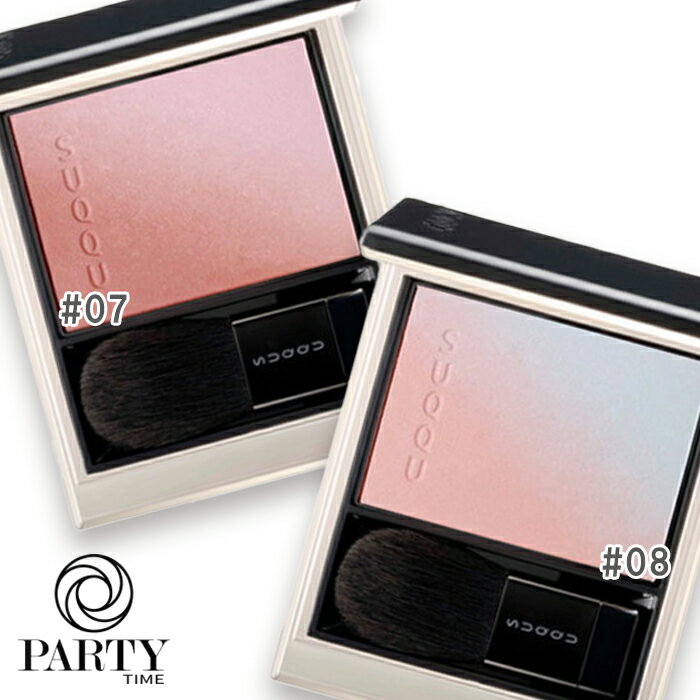 SUQQU(スック) ブラーリング カラー ブラッシュ