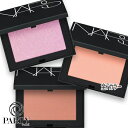 NARS(ナーズ) ブラッシュ N