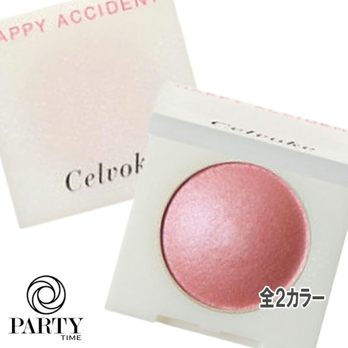 Celvoke() ڿ̸ۥߥʥɡ ֥å