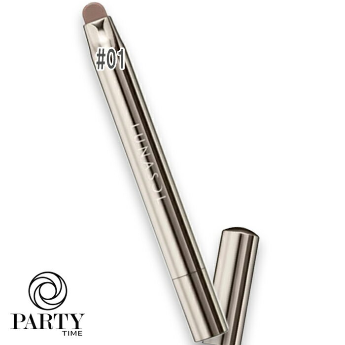 LUNASOL(ルナソル) シークレットシェイド 01 Neutral