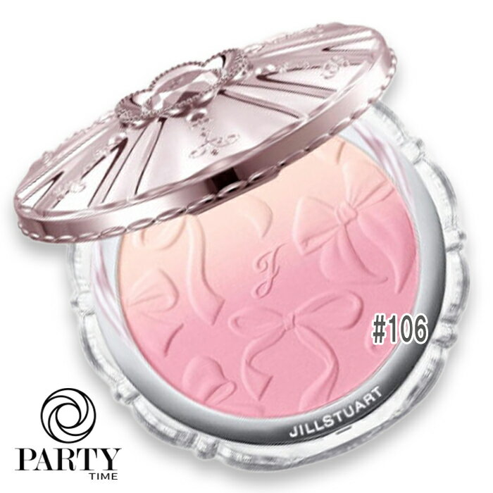 JILLSTUART(ジルスチュアート) 【数量限定】パステルペタル ブラッシュ リボンファッションショー 106 ..