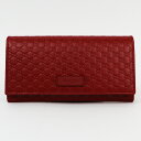 GUCCI (グッチ) 449396 BMJ1G 6420 マイクログッチシマ ロングウォレット レザー Red 赤 レッド Micro Guccissima long wallet 二つ折り財布 2つ折り財布 長財布 メンズ レディース ハイブランド