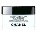 CHANEL シャネル イドゥラ ビューティ ジェル クリーム 50g CHANEL HYDRA BEAUTY GEL CR?ME