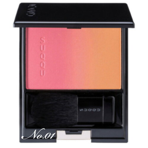 SUQQU（スック） ピュア カラー ブラッシュ