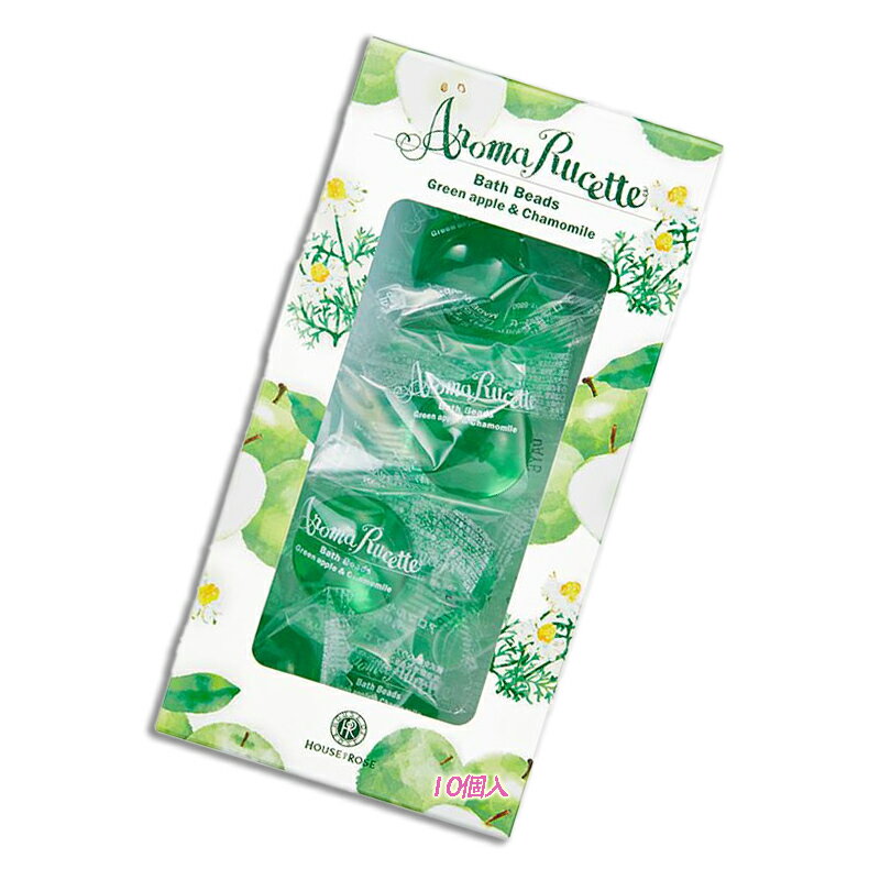 ハウスオブローゼ アロマルセット バスビーズ 7g×10個 (青りんご&カモミールの香り)
