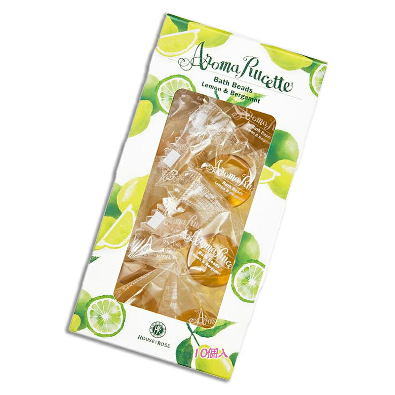 ハウスオブローゼ アロマルセット バスビーズ 7g×10個 (レモン&ベルガモットの香り)