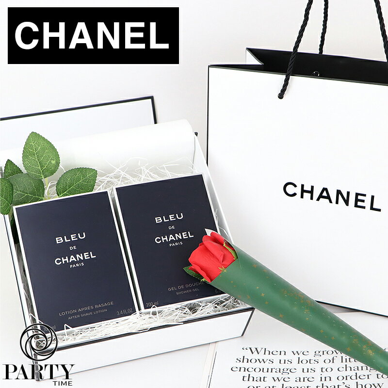 CHANEL(シャネル) ブルー ドゥ シャネルアフターシェイヴ ローション ＋ボディ ウォッシュ ギフトセット