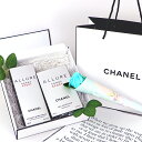 CHANEL(シャネル) アリュール オム スポーツ アフターシェイヴ エマルジョン ＋ ヘア＆ボディ ウォッシュ ギフトセット