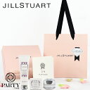 ジル スチュアート ギフトセット JILL STUART(ジルスチュアート) リップバーム＋ハンドクリーム　ホワイトフローラル ギフトセット