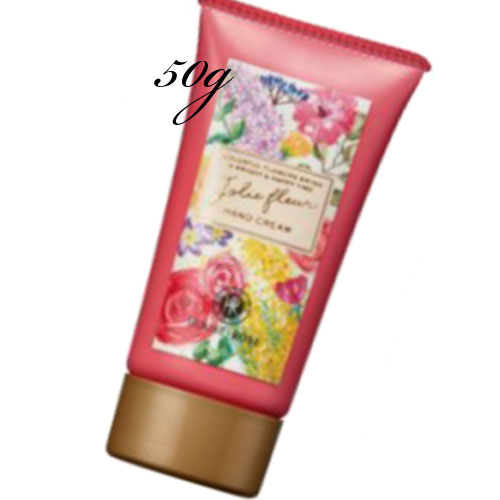 HOUSE OF ROSE(ハウスオブローゼ)ジョリフルール ハンドクリーム 50g