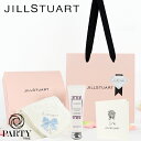 ジル スチュアート ギフトセット JILL STUART(ジルスチュアート) ハンカチ＆ハンドクリーム ギフトセット