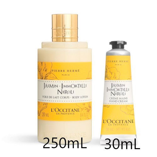 L'OCCITANE(ロクシタン)【数量限定】ジャスミン イモーテル ネロリ ボディ＆ハンド