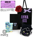 アナ スイ ハンカチ レディース ANNA SUI(アナスイ) ハンカチ＆ハンドクリーム ギフトセット (ダリアコサージュ付)