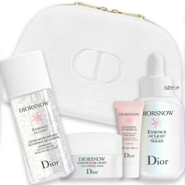 Dior (ディオール)ディオール スノー エッセンス ホリデー (数量限定品)のサムネイル