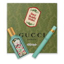 GUCCI (グッチ)グッチ フローラ ゴージャス ジャスミン オードパルファム ギフトセット