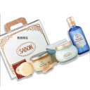 SABON (サボン)【数量限定】 ベストコスメボックス ブルーミング 2023