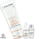 LANCOME (ランコム) 【数量限定】ピンクのUV下地 キット 30mL