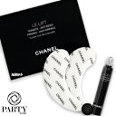 CHANEL (シャネル) LE L フラッシュ アイ デュオ