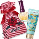 アナスイ ANNA SUI(アナスイ) ハンドクリーム＆ネイルケアオイルのセット（限定品）2023年11月22日より順次発送