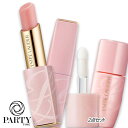 ESTEE LAUDER(エスティ ローダー) 【数量限定】リップ ケア セット 2023年11月1 ...