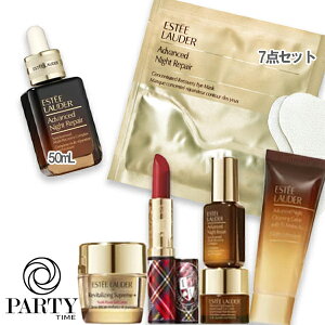 ESTEE LAUDER(エスティ ローダー) 【数量限定】ニューイヤー スキンケア セット（アドバンス ナイト リペア）50mL 2024年1月5日より順次発送