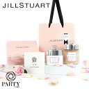【あす楽 14時〆 土日も出荷】 JILLSTUART(ジルスチュアート) 【ギフトセット】ヘアマスク&バスソルト ギフトセット
