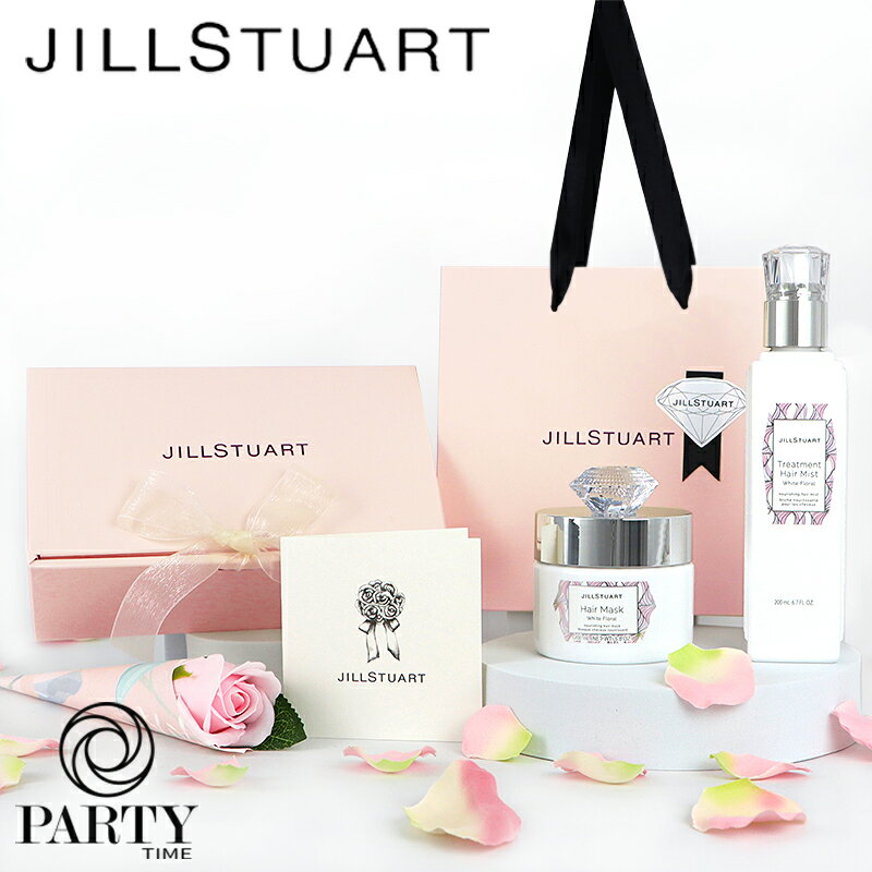 ジル スチュアート コフレ JILLSTUART(ジルスチュアート) 【ギフトセット】ヘアマスク＆トリートメントヘアミスト　ギフトセット