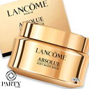 LANCOME(ランコム) アプソリュ ソフトボディバーム 190mL