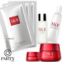 SKⅡ SK-II(エスケーツー) 【数量限定】スキンパワー アドバンスト クリーム スペシャル エディション